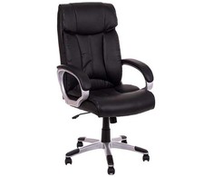 Darbo kėdė Happygame 5903, juoda