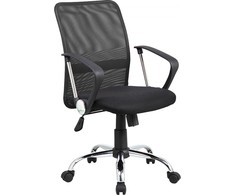 Biuro kėdė Office Products Lipsi Juodas