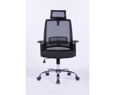 Biuro kėdė Office Products Mykonos Juoda