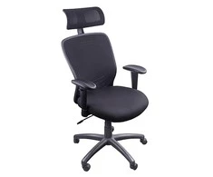 Biuro kėdė Office Products Biuro kėdė OFFICE PRODUCTS Santorini, juoda