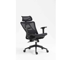Biuro kėdė OfficeProducts Biuro kėdė OFFICE PRODUCTS Egina, juoda