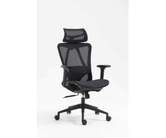 Biuro kėdė OFFICE PRODUCTS Aegina, juoda