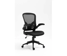Office BIURO PRODUKTAI Chios biuro kėdė, juoda