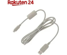 Om System OM sistemos CB-USB 6 USB kabelis