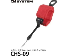 OM System OM System CHS-09 raudonas TG serijos plaukiojantis rankos dirželis