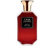 Omerta Jawhara Oud Velvet parfuminio vandens purškiklis 100ml