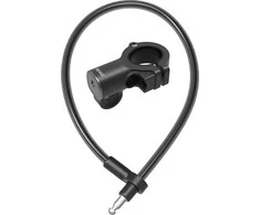 OnGuard ONGUARD E -Holajpod uždarymo 8288 LINKA - 12mm 150cm - 2 x Kodo raktai (NŽE)