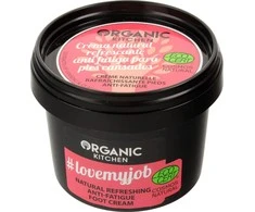 Organic Shop Organic Kitchen Lovemyjob natūralus kremas nuo nuovargio pėdoms 200ml