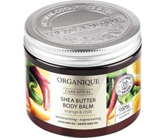 Organique ORGANIQUE Care Ritual Balsam do ciała su Masłem Shea - Oranžinis &amp; Chilli 200ml