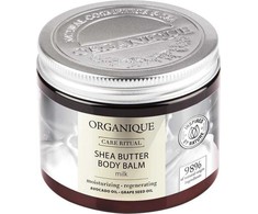 Organique ORGANIQUE Care Ritual Balsam do ciała su Masłem Shea - Milk 200ml