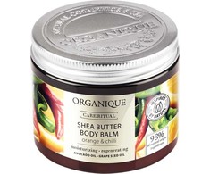 Organique ORGANIQUE Care Ritual Balsam do ciała su Masłem Shea - Oranžinis &amp; Chilli 200ml