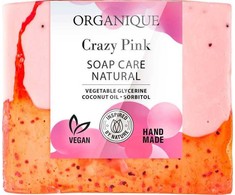 Organique ORGANIQUE Mydło pielęgnujące Crazy Rožinė 100g
