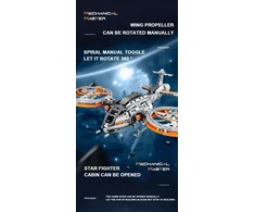 Orink IM.MASTER starfighter 817vnt 6811 40967