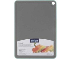 Orion Pjaustymo lenta plastikinė 35,5x26 cm pilka
