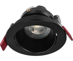 Orno FONDI RC dekoratyvinis prožektoriaus rėmelis, MR16/GU10, maks. 50 W, apvalus, fiksuotas, aliuminis, juodas