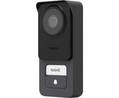 Orno Wideo Vaizdo kasetė, 3K, RFID, skirta „Philips WelcomeEye Connect 3“ rinkinio išplėtimui