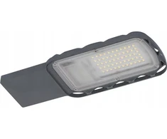 Osram 100W gatvės šviestuvas URBAN LITE L, pilkas, 4000K