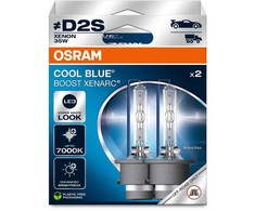 Osram Lemputė (2 vnt. rinkinys) D2S 85V 35W P32D-2 be kelių homologacijos „Cool Mėlyna Boost“ 7000K
