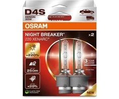 Osram lemputė (Rinkinys 2vnt..) D4S 42V 35W P32D-5 XENARC NIGHT BREAKER 220, balta 4500K