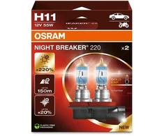 Automobilio lemputė Osram Halogeninė, balta, 12 V