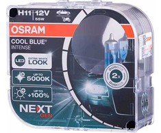 Żarówka samochodowa Osram Cool Mėlyna Intense NextGen H11
