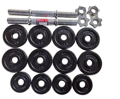 Outliner 15KG CAST IRON DUMBBELL SET