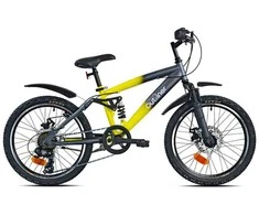 Outliner Dviratis MTB 20 6G berniukiškas, aliuminio