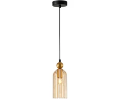 Pakabinamas šviestuvas Lampa wisząca Italux NARISA auksinė amber