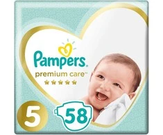 PAMPERS PC JP 5-JUNIOR 58 NEW