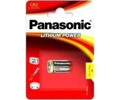 Panasonic FAAC XP20WD fotoelementų baterija