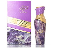 Arabiyat Prestige Gelato Juodas Current Lolly EDP parfumuotas vanduo moterims, 100 ml