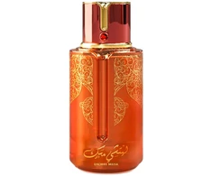 Arabiyat Prestige Lychee Musk rinkinys moterims (EDP, 100 ml + kūno losjonas, 300 ml)