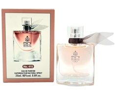 Parfums De Marly MiniBrand 415 EDP 25ml