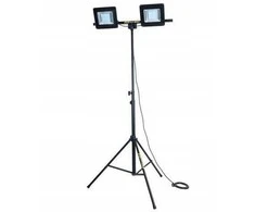 Partnersite Dviguba LED SMD lempa ant trikojo 200W LM2X100AW, 1.7M