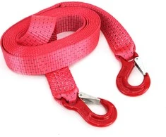 Amio Vilkimo lynas 5m 7.5t