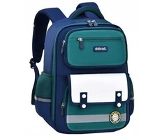 Paso K402A Kuprinė SZKOLNY TORNISTER ORGANIZER + WOREK NA BUTY