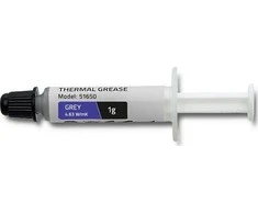 QOLTEC 51650 Thermal paste 4.63W/m-K 1g pilkas