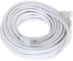 Goobay Delta PATCHCORD RJ45 / 15- PK / W 15 &amp; nBsp; m