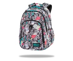 Cool Pack Mokyklinė kuprinė CoolPack Strike L Ice Kreminis