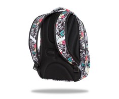 Cool Pack Mokyklinė kuprinė CoolPack Strike L Ice Kreminis