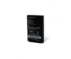 Patona Baterija for MT65 &amp; PT60 series, 3.7V 3700mAh 3.7V
