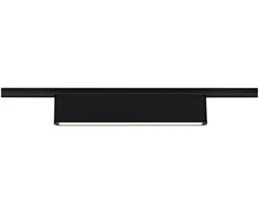 Paulmann URail CERIS LED 3 pakopų pritemdymo šviestuvas 9.5W 800lm IP20 3000K 230V matinė juoda / aliuminis