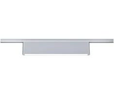 Paulmann URail CERIS LED 3 pakopų ryškumo reguliatorius 9.5W 850lm IP20 4000K 230V matinio chromo / aliuminio bėgelių šviestuvas