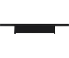 Paulmann URail CERIS LED 3 pakopų pritemdymo šviestuvas 9.5W 850lm IP20 4000K 230V matinė juoda / aliuminis