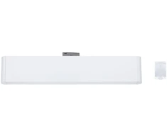 Paulmann URail CERIS LED 3 pakopų ryškumo reguliatorius 9.5W 800lm IP20 3000K 230V balta RAL 9003 / aliuminis