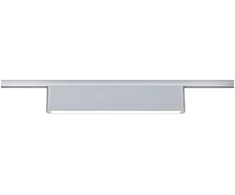 Paulmann URail CERIS LED 3 pakopų ryškumo reguliatorius 9.5W 800lm IP20 3000K 230V matinio chromo / aliuminio bėgelio šviestuvas