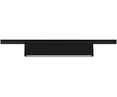Paulmann URail CERIS LED 3 pakopų pritemdymo šviestuvas 9.5W 800lm IP20 3000K 230V matinė juoda / aliuminis