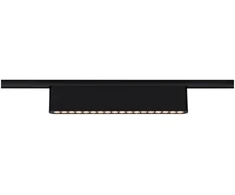 Paulmann URail ZELOS LED 3 pakopų pritemdymo šviestuvas 10W 1050lm IP20 3000K 230V matinė juoda / aliuminis