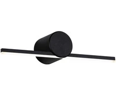 Paulmann SAVA LED veidrodinis sieninis šviestuvas 4,2 W 250 lm 3000 K 300 mm IP44 230 V matinė juoda / metalinė