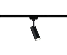 Paulmann URail System Spot Tubo 1x5W matinis juodas / Chrome230V metalinis 4000K nepritemdomas